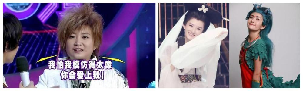 谢娜|谢娜与贾玲搞笑风格相似，为什么贾玲讨喜，谢娜却总是挨骂？