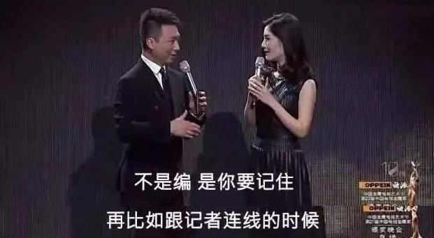 谢娜|谢娜与贾玲搞笑风格相似，为什么贾玲讨喜，谢娜却总是挨骂？