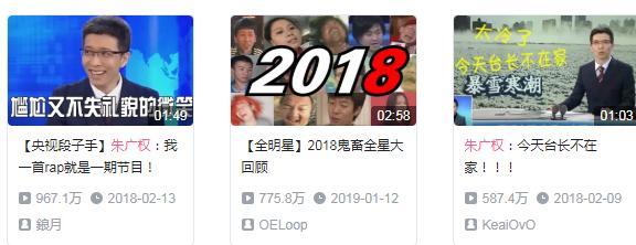 谢娜|谢娜与贾玲搞笑风格相似，为什么贾玲讨喜，谢娜却总是挨骂？