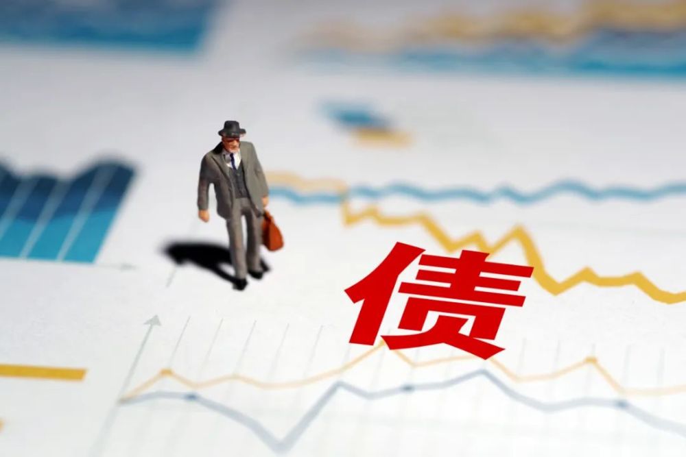 债市大一统,迈出一大步