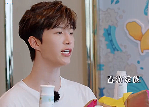 郑爽说《青春环游记》导演欠她人情,吴彤呆愣,范丞丞表情有亮点