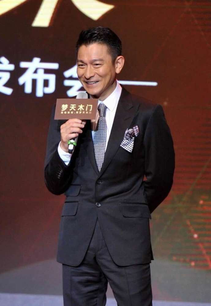 刘德华|青春环游记导演吴彤与嘉宾打赌输了，答应请刘德华参与录制，能否成功？