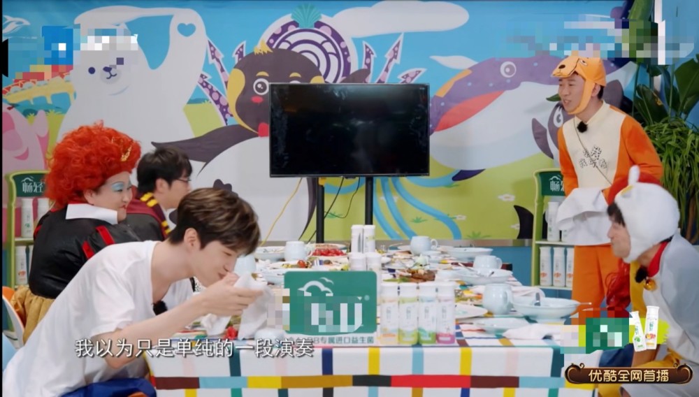 刘德华|青春环游记导演吴彤与嘉宾打赌输了，答应请刘德华参与录制，能否成功？