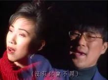 李宗盛|62岁李宗盛孤独庆生：“我终于放下了你，你却留我独自白头”