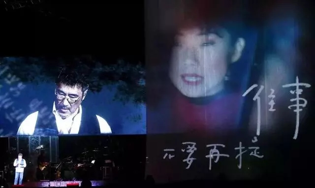 李宗盛|62岁李宗盛孤独庆生：“我终于放下了你，你却留我独自白头”