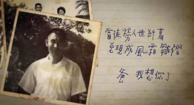 李宗盛|62岁李宗盛孤独庆生：“我终于放下了你，你却留我独自白头”