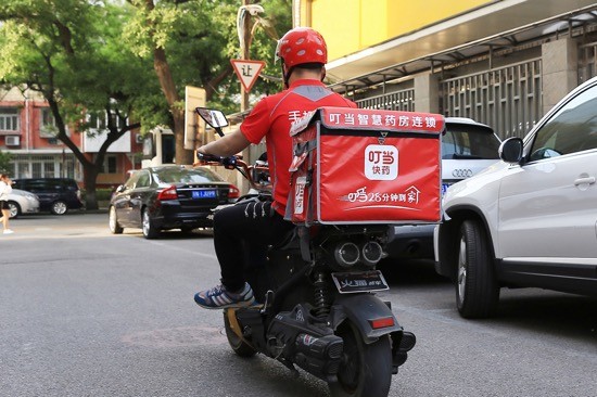 线上消费|宅经济玩出新花样，前5月北京线上消费额增长近两成