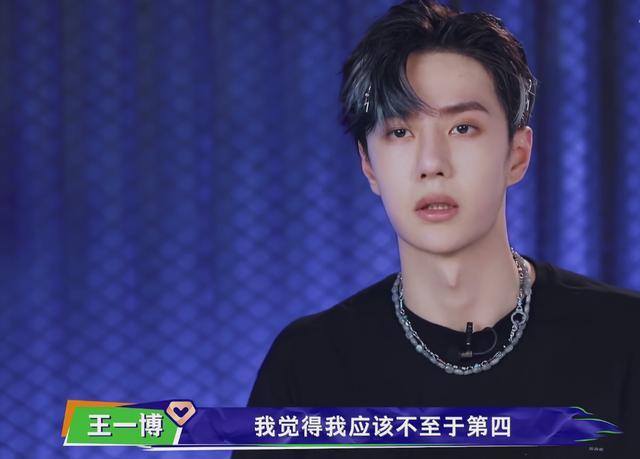 这!就是街舞|这就是街舞：一个“下马威”换三次逆转，王一博这波不亏