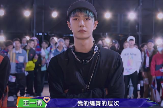 这!就是街舞|这就是街舞：一个“下马威”换三次逆转，王一博这波不亏