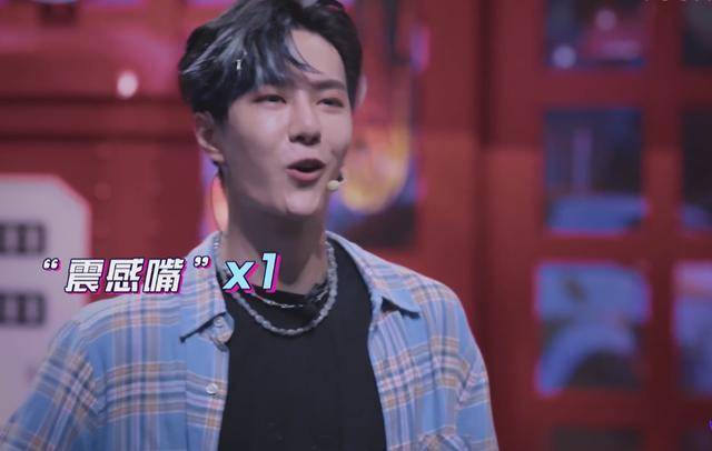 这!就是街舞|这就是街舞：一个“下马威”换三次逆转，王一博这波不亏