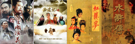 b站|国产剧里的顶流天团，毫无争议！