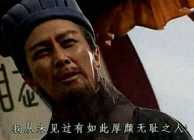 b站|国产剧里的顶流天团，毫无争议！