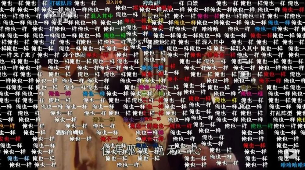 b站|国产剧里的顶流天团，毫无争议！