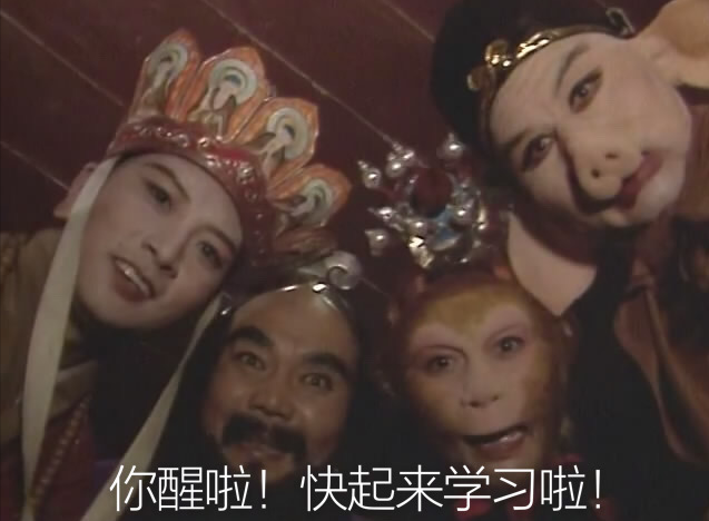 b站|国产剧里的顶流天团，毫无争议！