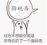 b站|国产剧里的顶流天团，毫无争议！