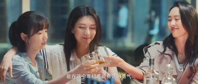 三十而已|被佟丽娅辞演却意外爆红，国产剧这样拍女人，还是头一回见！