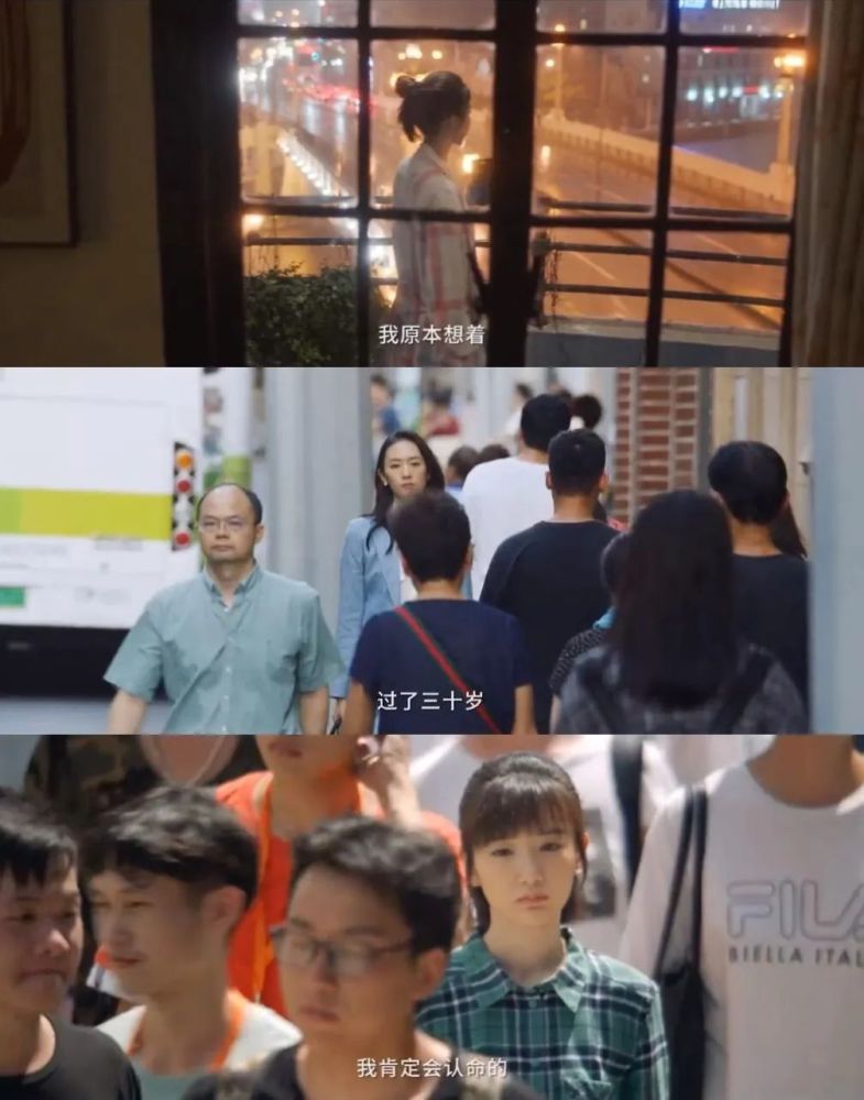 三十而已|被佟丽娅辞演却意外爆红，国产剧这样拍女人，还是头一回见！