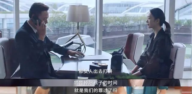 三十而已|被佟丽娅辞演却意外爆红，国产剧这样拍女人，还是头一回见！