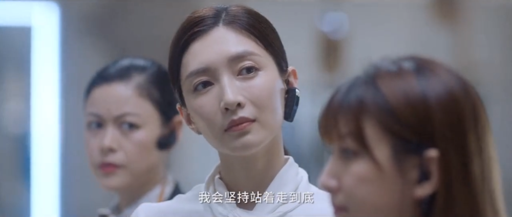 三十而已|被佟丽娅辞演却意外爆红，国产剧这样拍女人，还是头一回见！