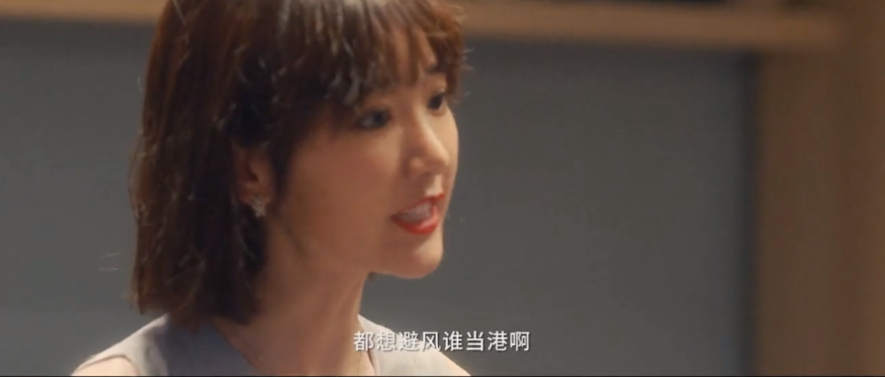 三十而已|被佟丽娅辞演却意外爆红，国产剧这样拍女人，还是头一回见！