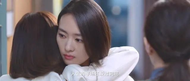 三十而已|被佟丽娅辞演却意外爆红，国产剧这样拍女人，还是头一回见！