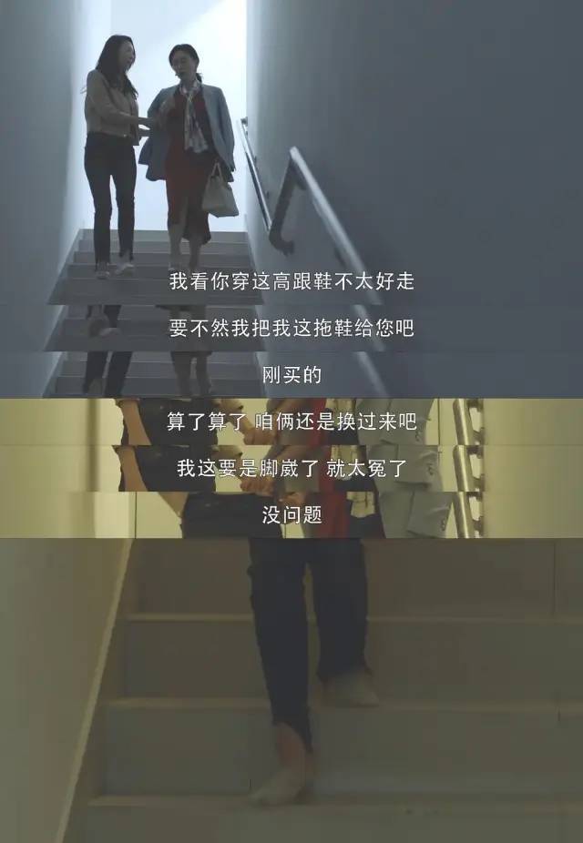 三十而已|被佟丽娅辞演却意外爆红，国产剧这样拍女人，还是头一回见！