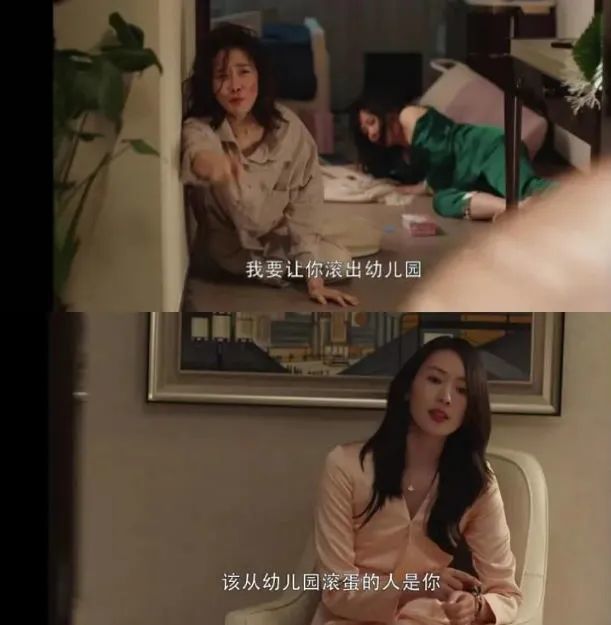 三十而已|被佟丽娅辞演却意外爆红，国产剧这样拍女人，还是头一回见！