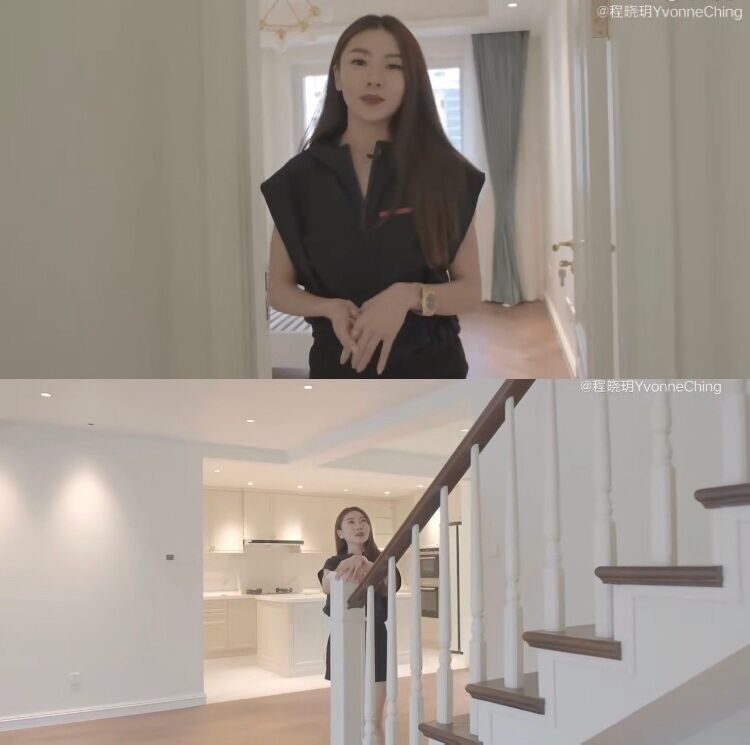 程晓玥|郑恺婚后携苗苗秀恩爱，前任程晓玥晒亿万新宅，奢华大气疑似婚房