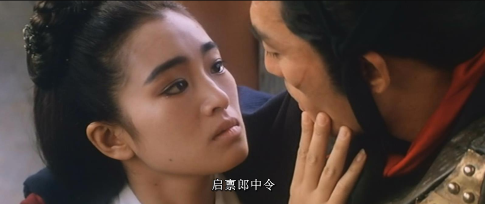 张艺谋|1990年，张艺谋担任男主角，电影票房高达2100万，险胜《倩女幽魂》