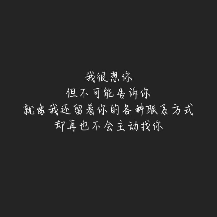 这么多年披上了面具的我才真正看懂了爱情与婚姻