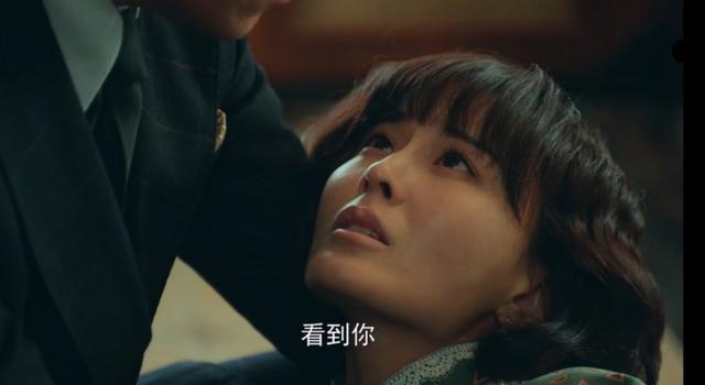 苏静婉|《局中人》收官：这个存在感不强的女人，结局救了沈林后下线？