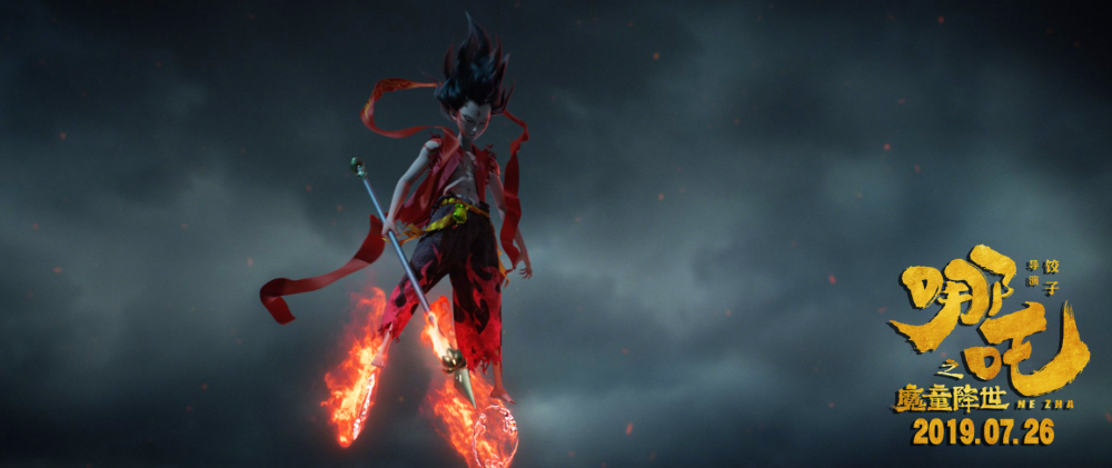 吴京|复工首日22部电影抢着上映，吴京星爷来了，这部小成本片是重头戏