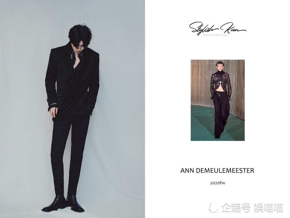 蔡徐坤|蔡徐坤开麦舞台太撩人，超季首穿服装太帅气，衬衫却只敢现一半