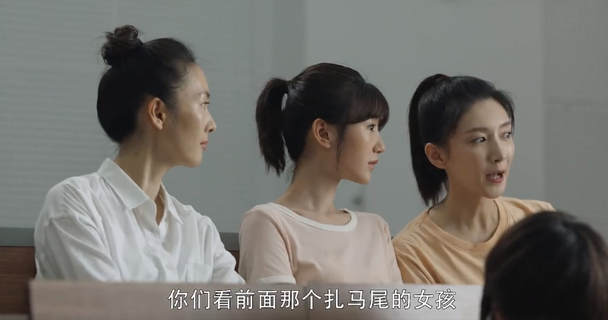 二十不惑|《二十不惑》串场《三十而已》？不错不错，有了最牛韩剧的意思