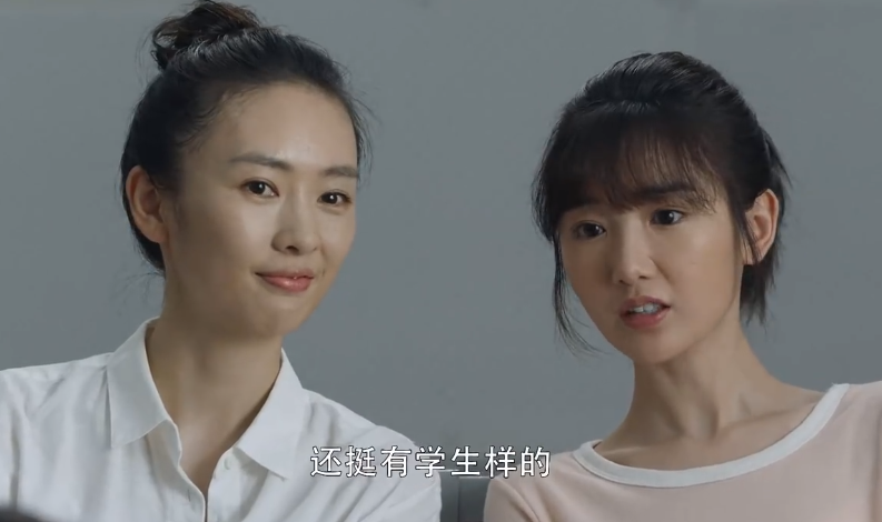 二十不惑|《二十不惑》串场《三十而已》？不错不错，有了最牛韩剧的意思