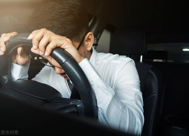 夏季駕車易疲勞這三招幫你有效規避疲勞駕駛