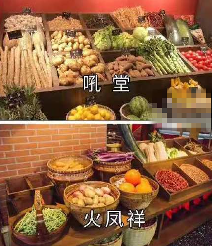 郑恺|郑恺回应火锅店涉抄袭后与老婆恩爱现身，苗苗不慎露孕肚被抓拍了