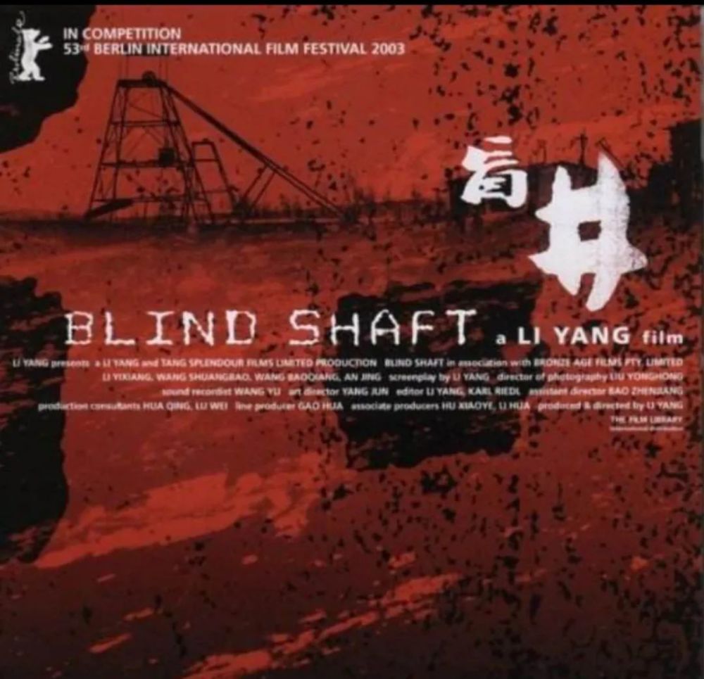 王宝强|离婚4年后王宝强并不幸福，女友被爆有私生子，疑似第二个马蓉？