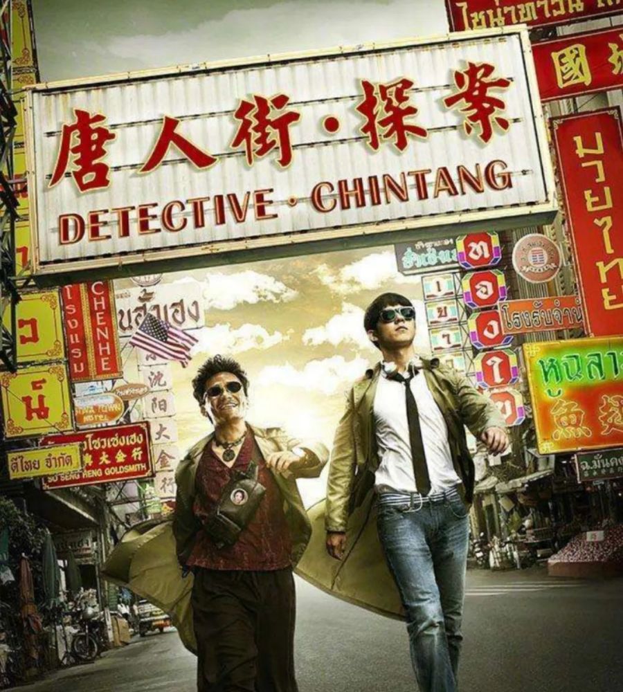 王宝强|离婚4年后王宝强并不幸福，女友被爆有私生子，疑似第二个马蓉？