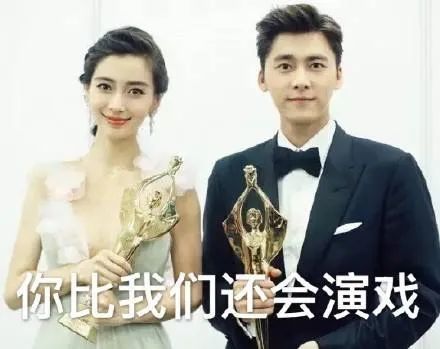 赵丽颖|顶流糊成这样不是没有原因的！