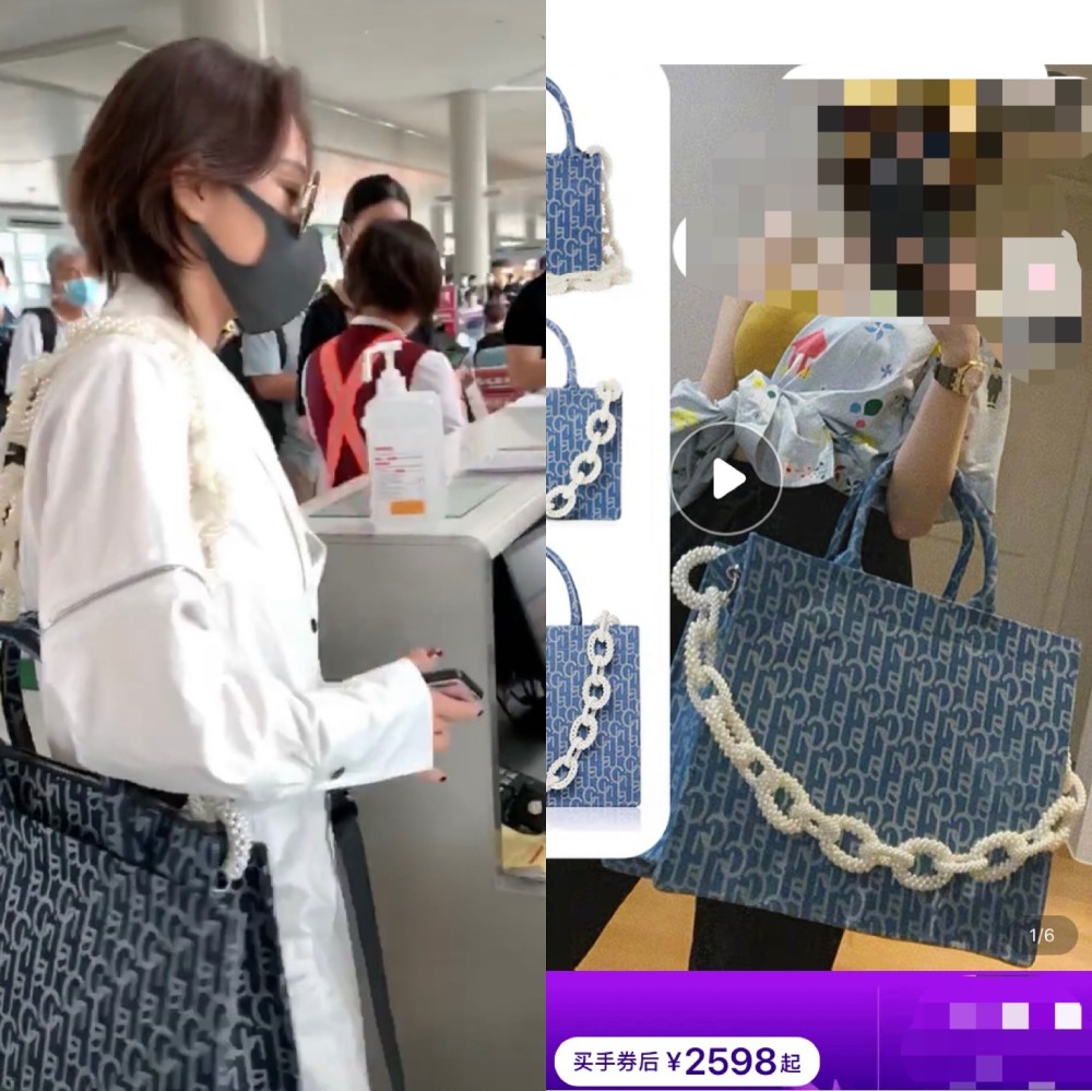 张馨予|张馨予穿白色连体裤现身，戴墨镜表情超傲娇，拎平价包被赞接地气