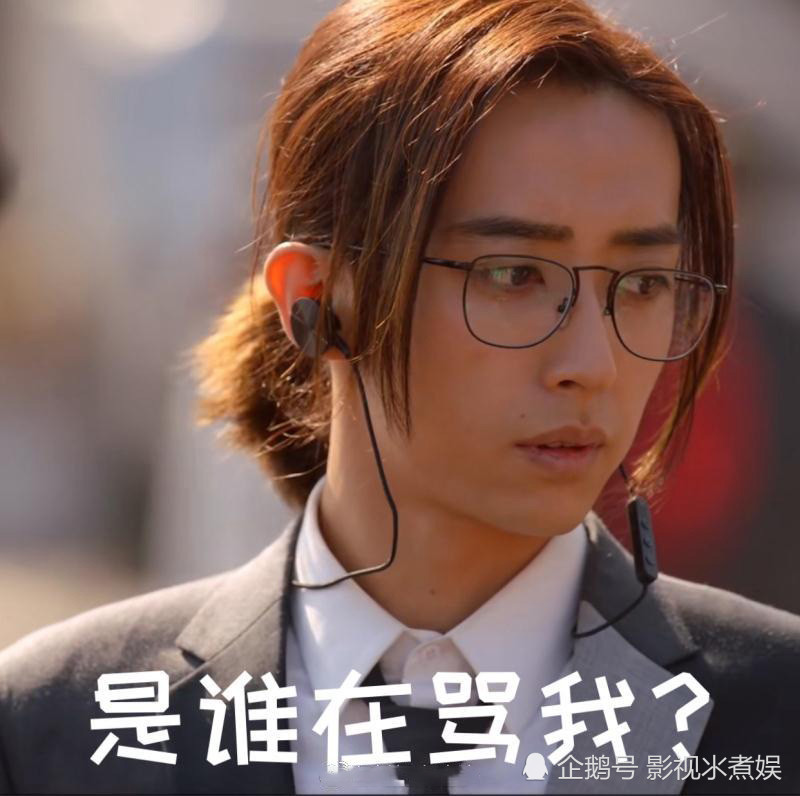 吴三省|《盗笔》第一天坑，《重启》居然强行避开，三叔挖坑自己都填不上