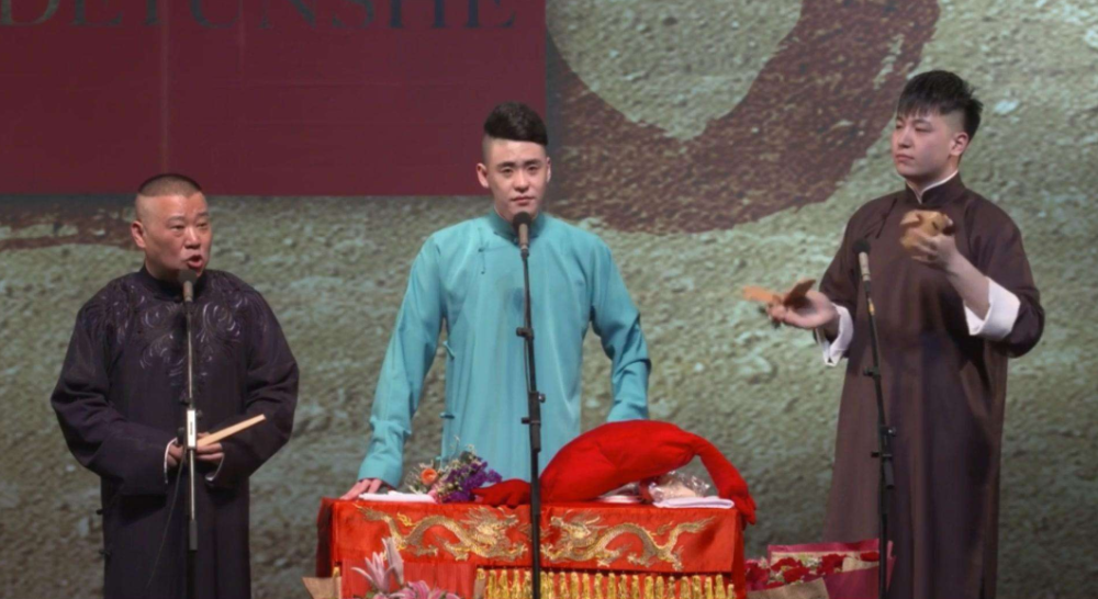 小园子|德云社之殇：把“00后”从迪厅带进小园子的张云雷，将去向何方？