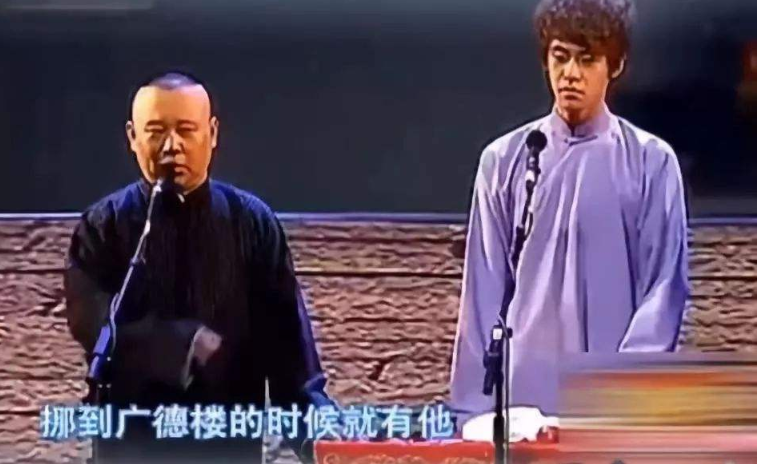 小园子|德云社之殇：把“00后”从迪厅带进小园子的张云雷，将去向何方？