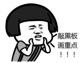 传染病|河北发布6月传染病疫情通告！近期当心这些病