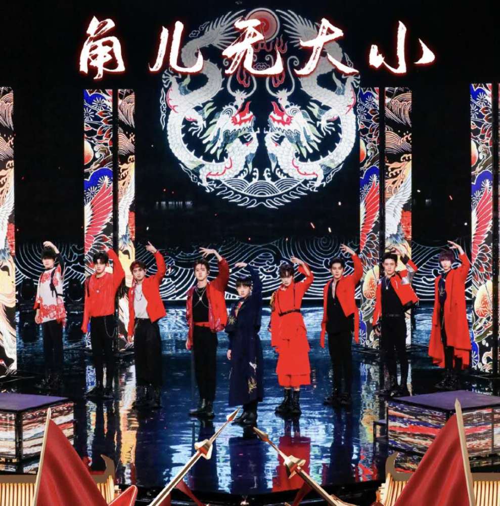 刘也|R1SE刘也练舞意外崴脚，打石膏向粉丝报平安，还不忘卖萌