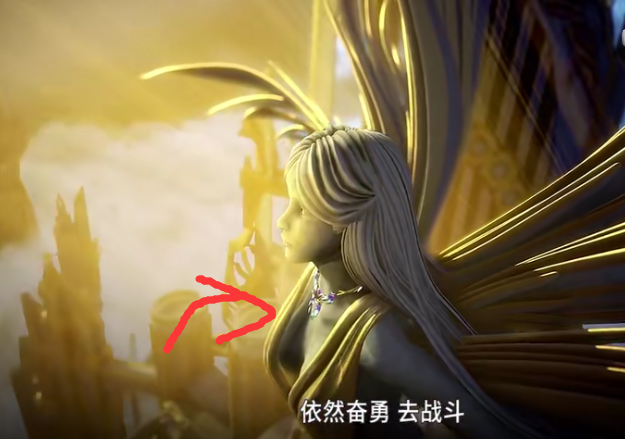 斗罗大陆动漫已亮相的两位百级封号斗罗修罗神最为恐怖而她被唐昊毁容