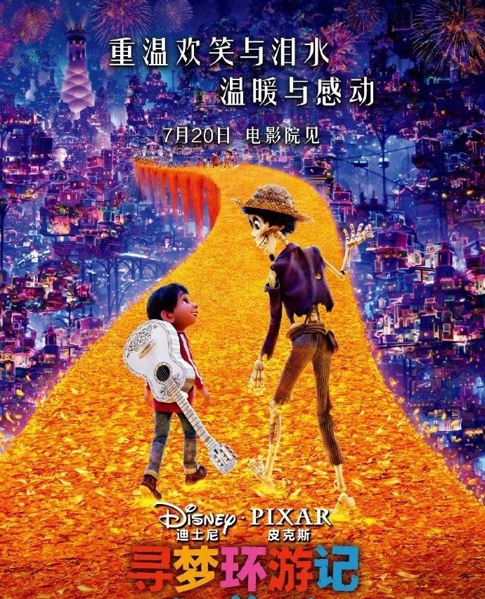 票房|影院复映后再添重量级新片，《花木兰》或将最先上映，成票房救星！