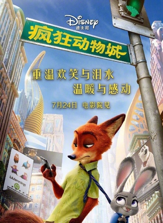 票房|影院复映后再添重量级新片，《花木兰》或将最先上映，成票房救星！