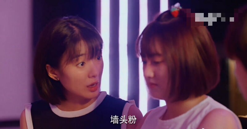 易烊千玺|易烊千玺出现在电视剧里，却成了别人的男朋友，粉丝有危机感了